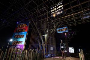 BIB: 33926, 18926, 2021, 00000, 3205
                            <button type="button" onclick="openModal(15981196)" class="btn btn-primary btn-sm float-right btn-popup" data-toggle="modal" data-target=".modal-high-quality">
                        <i class="fas fa-shopping-cart"></i> Add to Cart
                    </button>
                                            <button type="button" onclick="isThisMe(15981196, true)" class="btn btn-success btn-sm float-right btn-popup btn-isme hidden" data-toggle="tooltip" data-placement="bottom" title="นี่คือรูปของคุณใช่ไหม คลิกที่นี่เพื่อเอาเข้าอัลบั้ม">
                        <i class="fas fa-plus"></i> Add to album
                    </button>
                    <button type="button" onclick="isThisMe(15981196, false)" class="btn btn-warning btn-sm float-right btn-popup btn-isnotme hidden">
                        <i class="fas fa-ban"></i> Remove from album
                    </button>